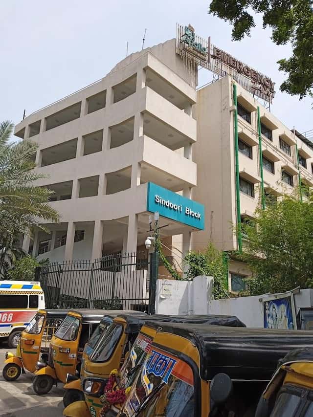 অ্যাপোলো হাসপাতাল - গ্রীমস রোড - চেন্নাই